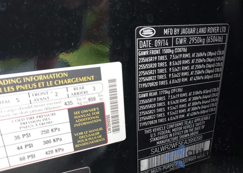 2014 Land Rover Range Rover Sport 3.0L V6 Supercharged Hse from USA, damaged, VIN SALWR2WF5EA399098